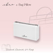 ibao Bag Pillow | For Chanel CHANEL 19 Medium