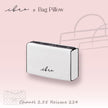 ibao Bag Pillow | Exclusively for Chanel 2.55 Reissue 224