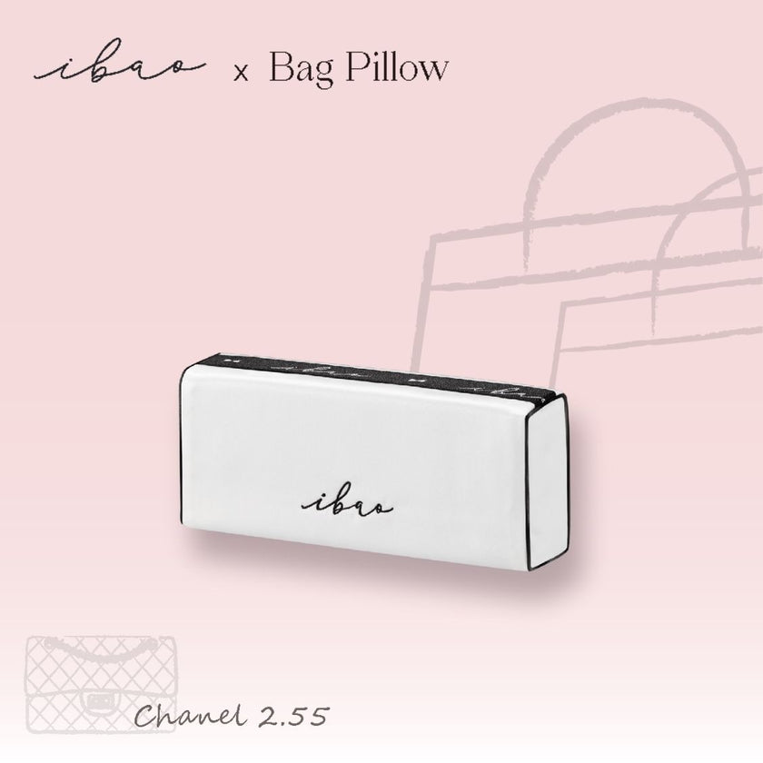 ibao バッグピロー｜シャネル 2.55 リイシュー  225 専用