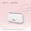 ibao Bag Pillow | For Chanel Classic Flap 17 Square Mini 