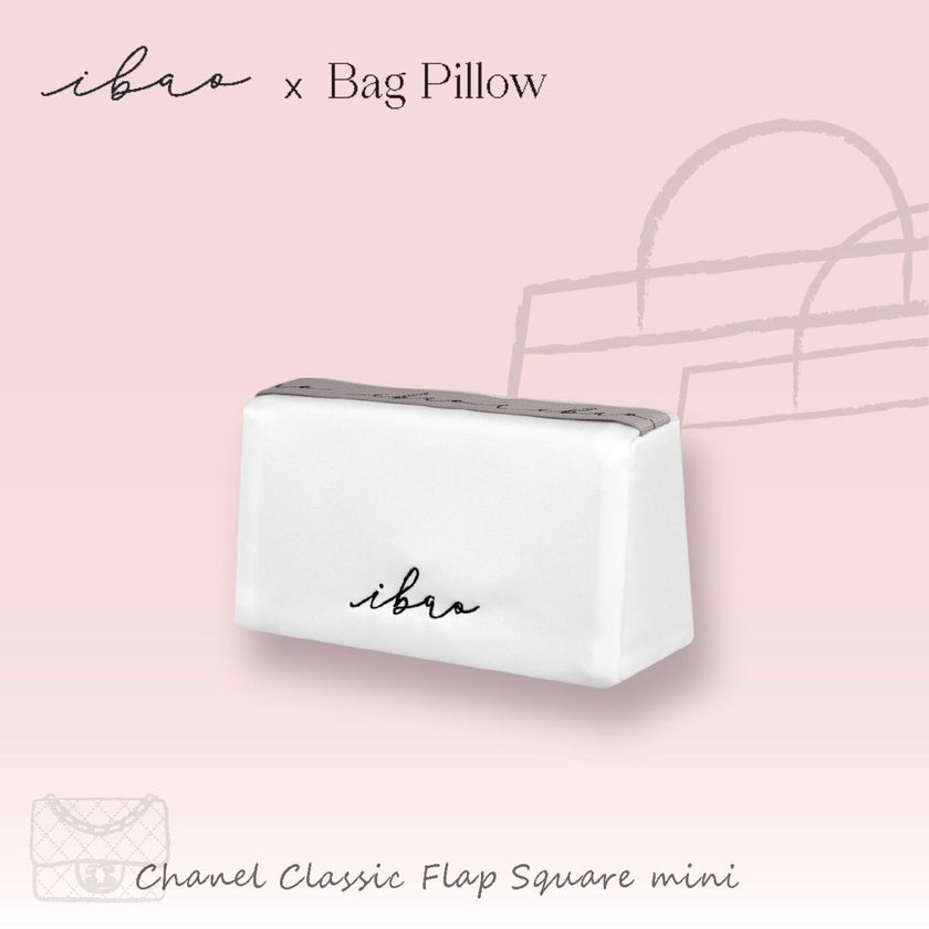 ibao Bag Pillow | For Chanel Classic Flap 17 Square Mini 