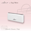 ibao Bag Pillow | Exclusively for Chanel Classic Flap 23 Small