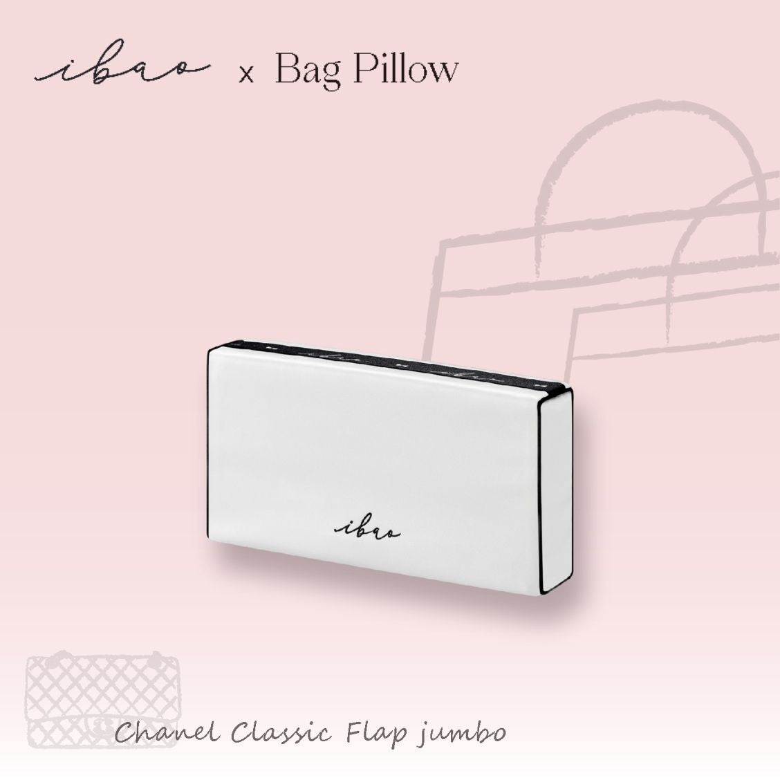 シャネル クラシックフラップ ジャンボ 30 専用