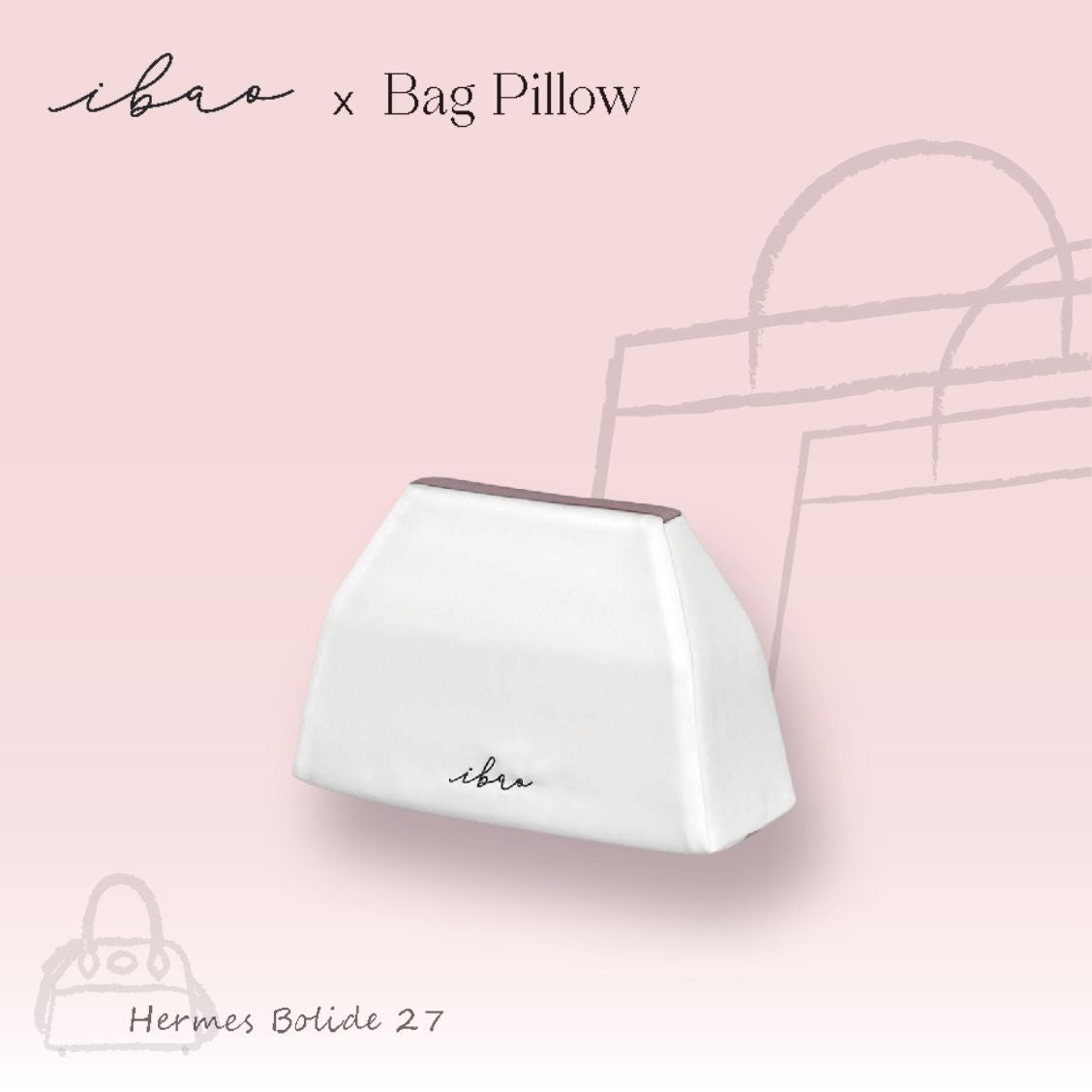 エルメス ボリード 27 専用