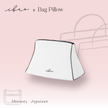 ibao バッグピロー｜エルメス ジプシエール 28 専用