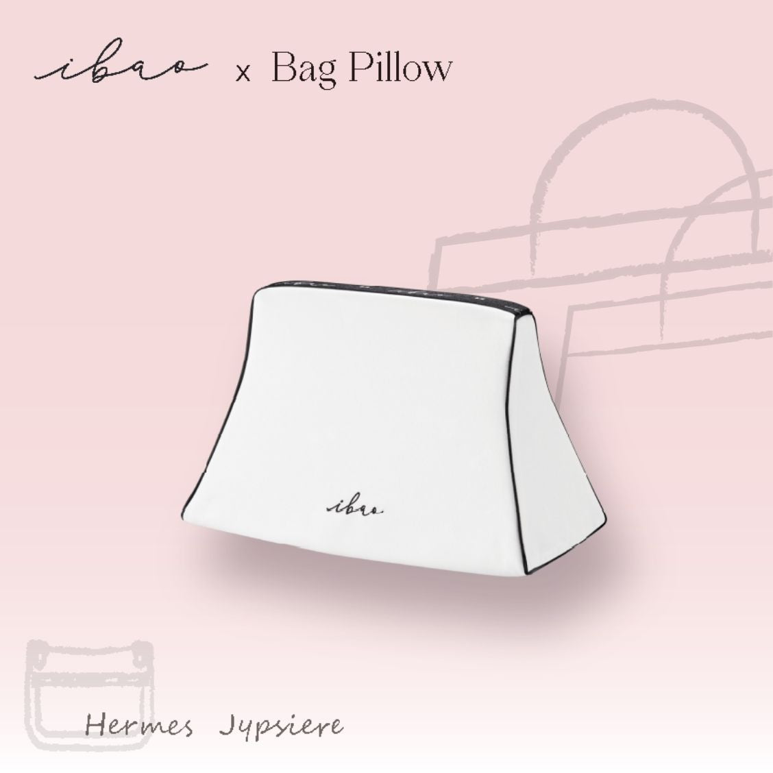 エルメス ジプシエール 31 専用