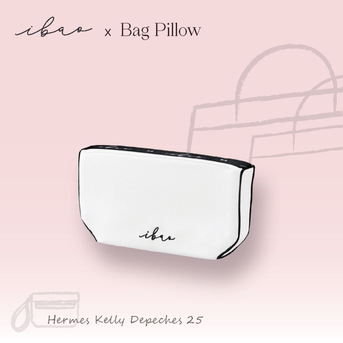 エルメス ケリー デペッシュ 25 専用