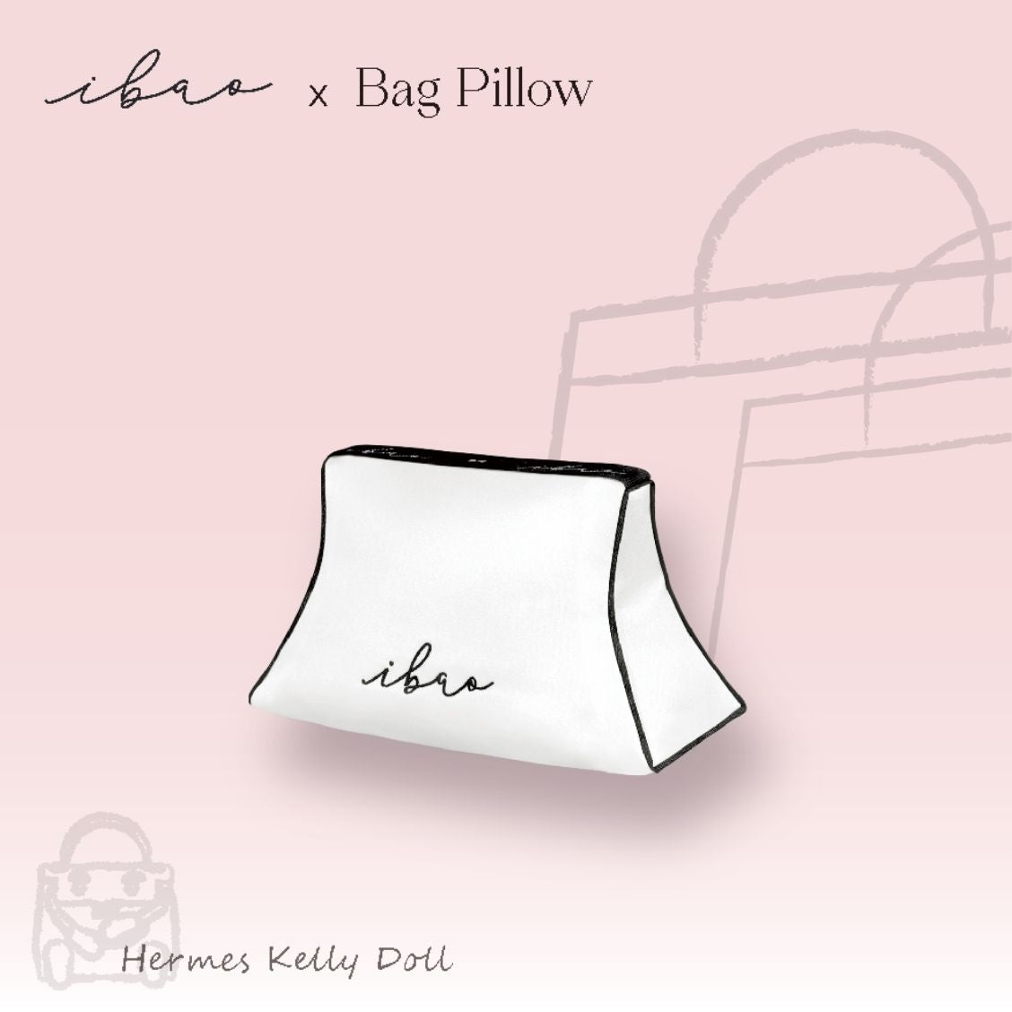 エルメス ケリードール 専用