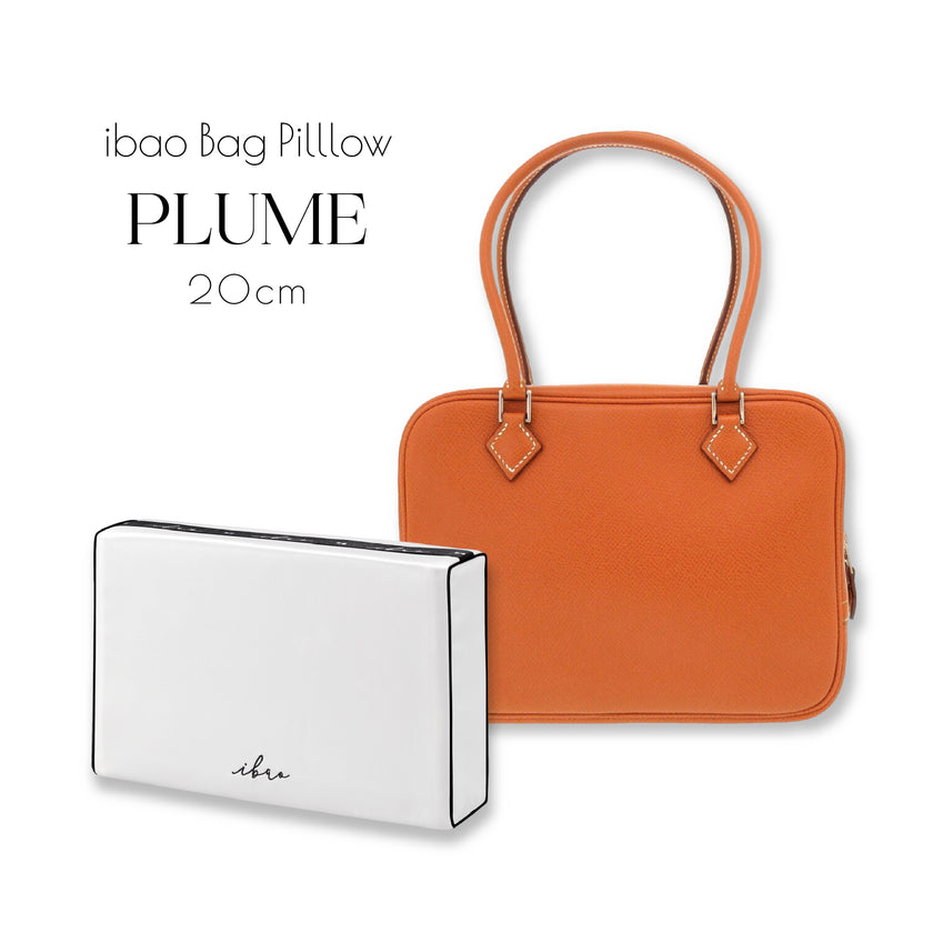 ibao Bag Pillow | Exclusively for Hermès Plume 20