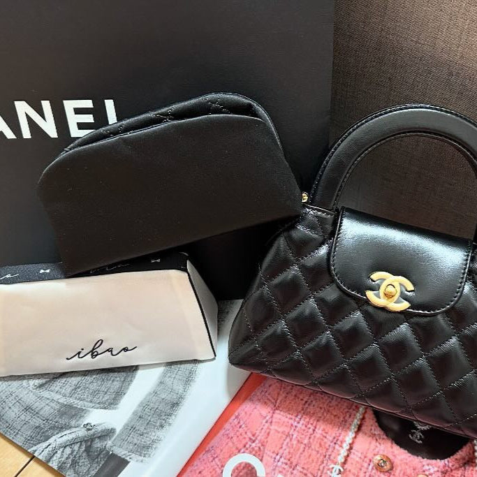 Jolie in Bag Inner Bag | For Chanel Kelly Shopping Mini