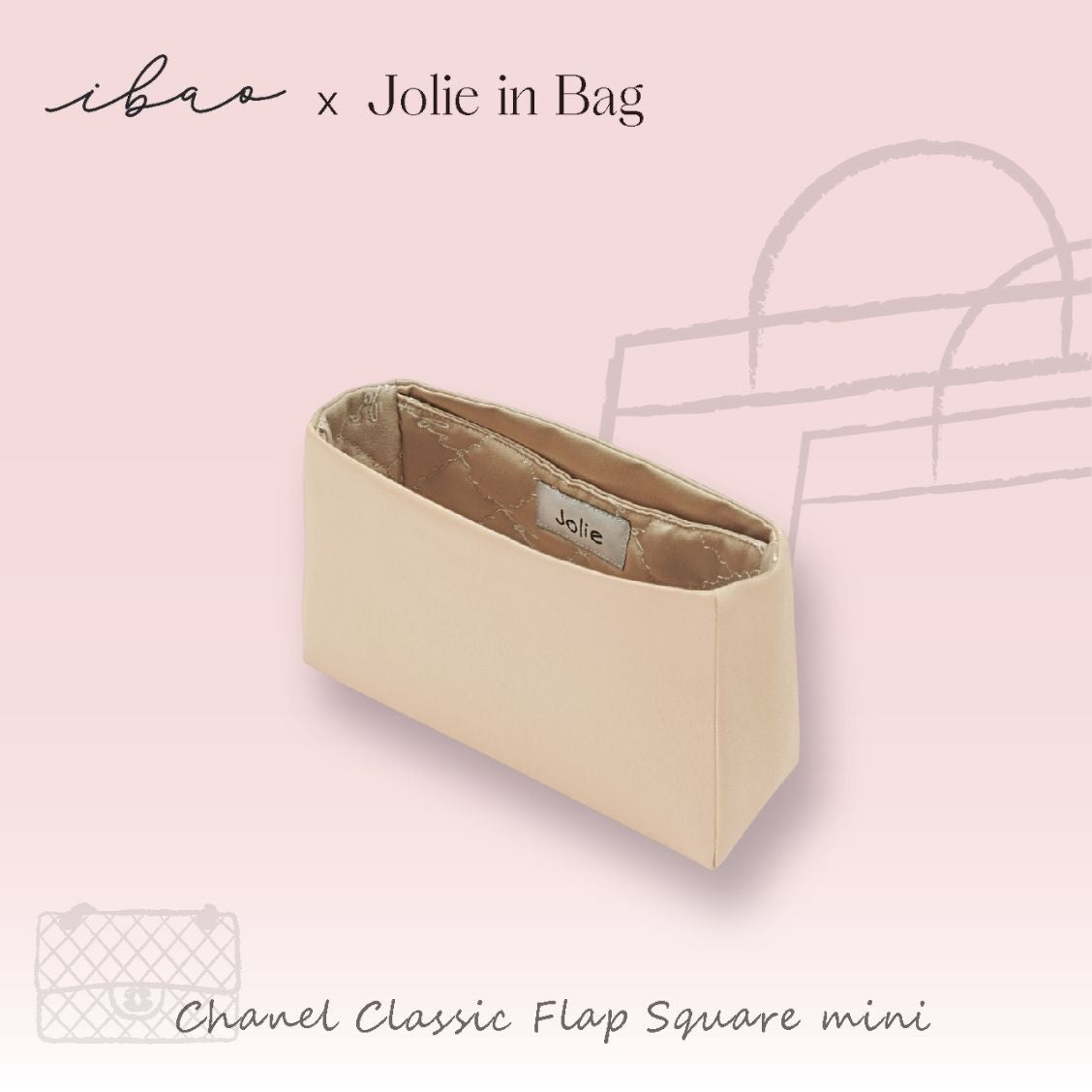 Jolie in Bag インナーバッグ｜シャネル クラシック フラップ 17 スクエア ミニ 専用