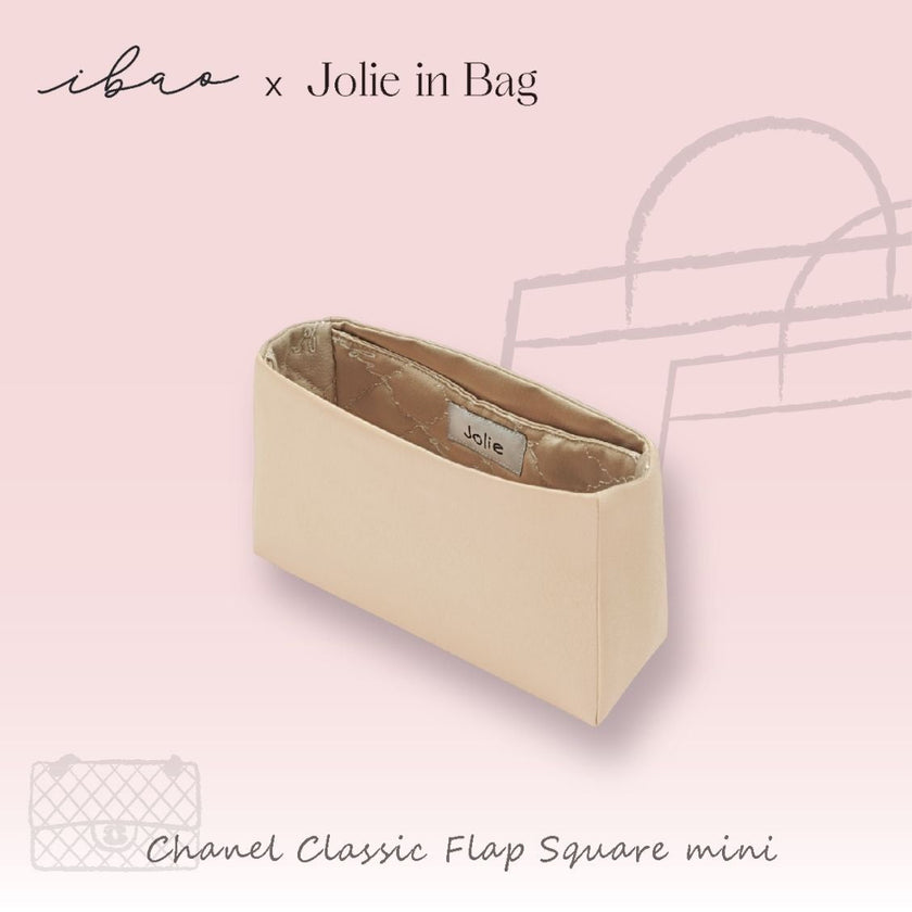 Jolie in Bag インナーバッグ｜シャネル クラシック フラップ 17 スクエア ミニ 専用