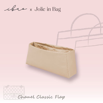 Jolie in Bag インナーバッグ｜シャネル クラシック フラップ 25 ミディアム 専用