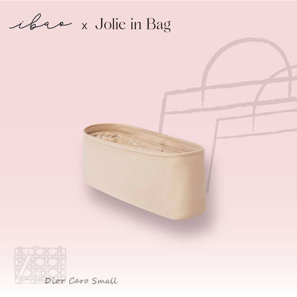 Jolie in Bag インナーバッグ｜ディオール カロ スモール 専用