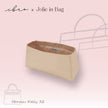 Jolie in Bag Inner Bag | Exclusively for Hermès Kelly 32 Inner Stitching