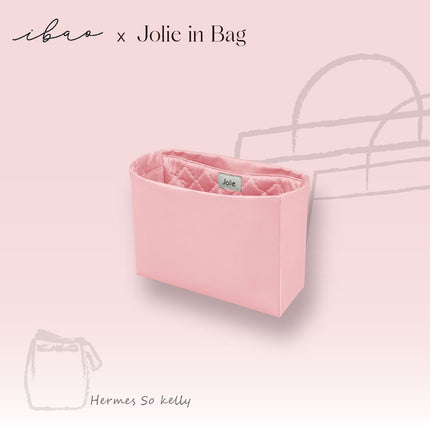Jolie in Bag インナーバッグ｜エルメス ソーケリー 26 専用