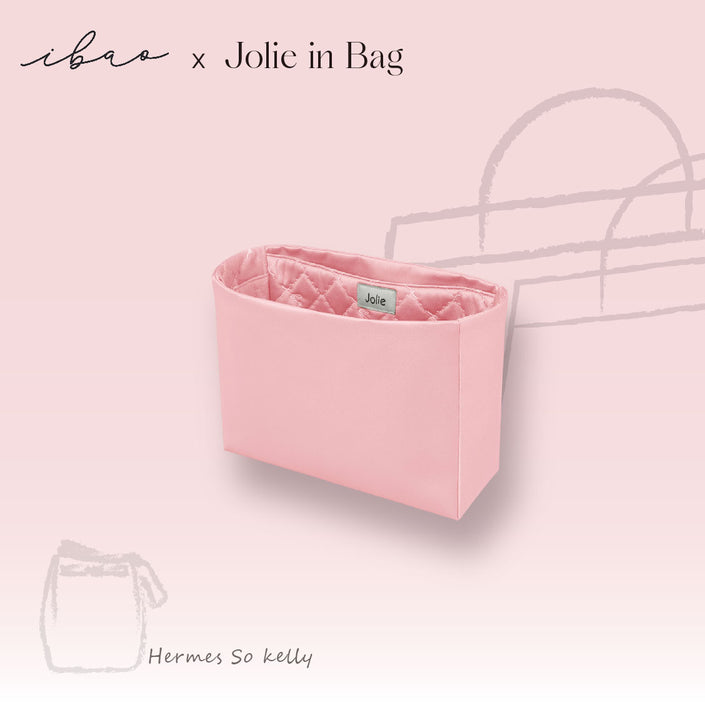 Jolie in Bag インナーバッグ｜エルメス ソーケリー 26 専用