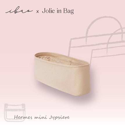 Jolie in Bag インナーバッグ｜エルメス ジプシエール ミニ 専用