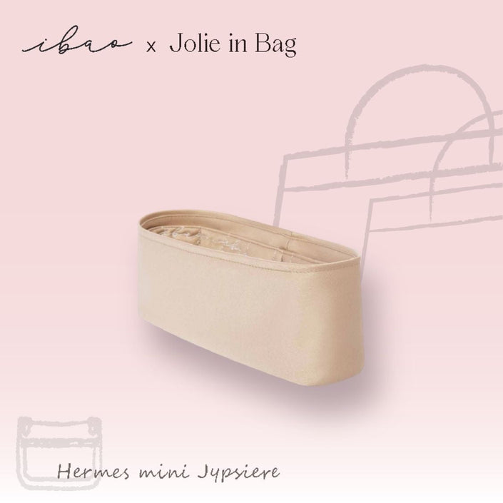 Jolie in Bag インナーバッグ｜エルメス ジプシエール ミニ 専用
