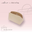 Jolie in Bag インナーバッグ｜エルメス 24/24 29 専用