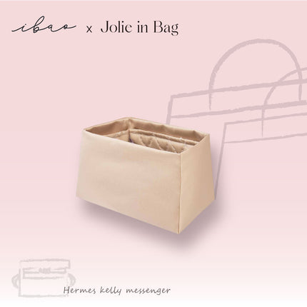 Jolie in Bag インナーバッグ｜エルメス ケリー メッセンジャー PM 専用
