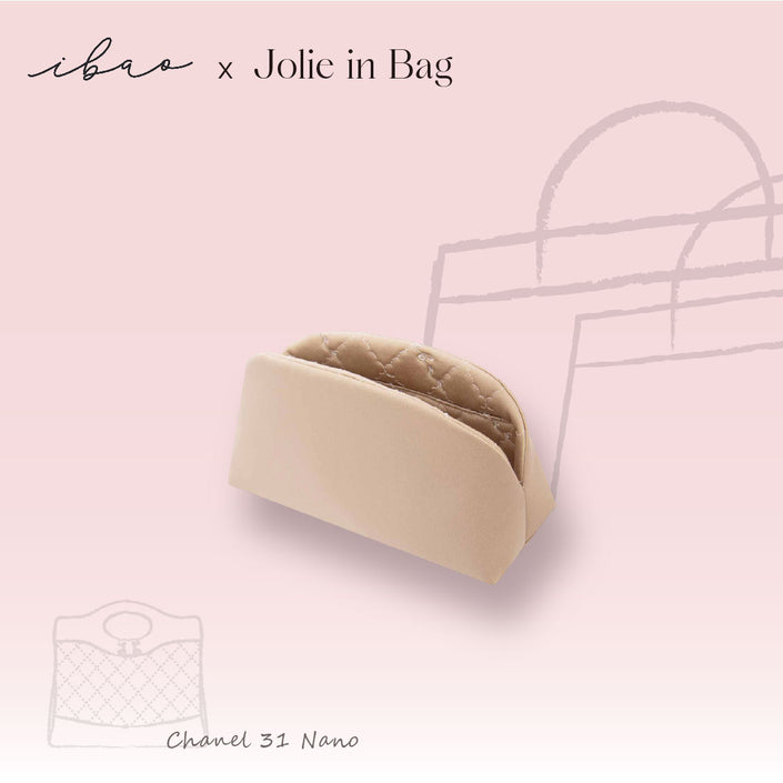 Jolie in Bag インナーバッグ｜シャネル CHANEL 31 ナノ 専用