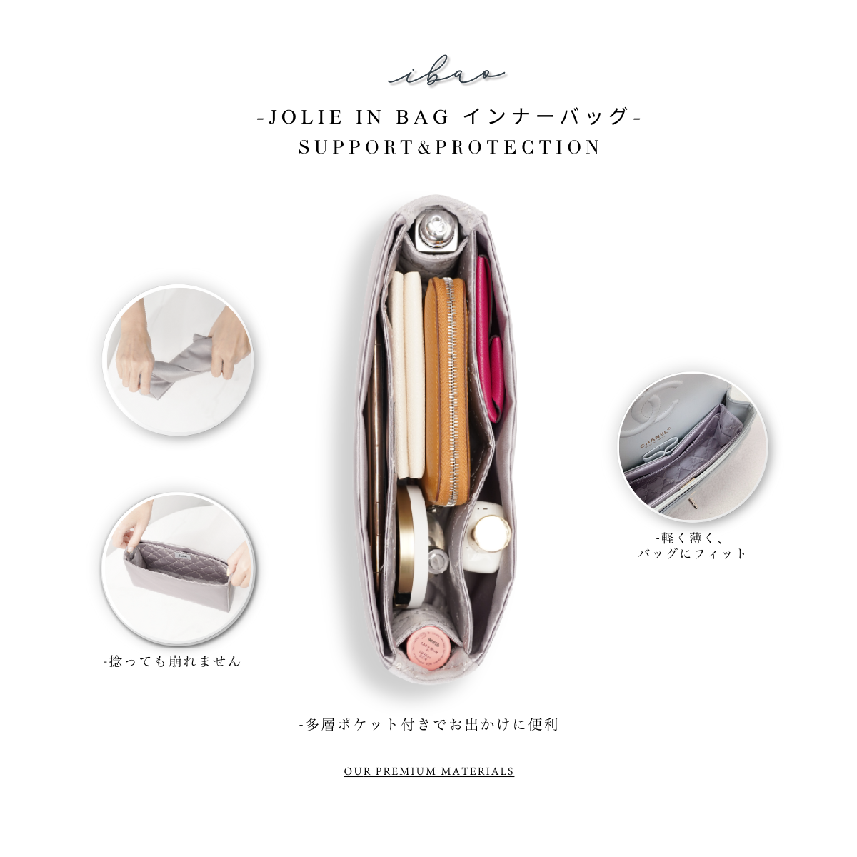 Jolie in Bag Inner Bag | Exclusively for Hermès Bolide Mini (1923 Mini)