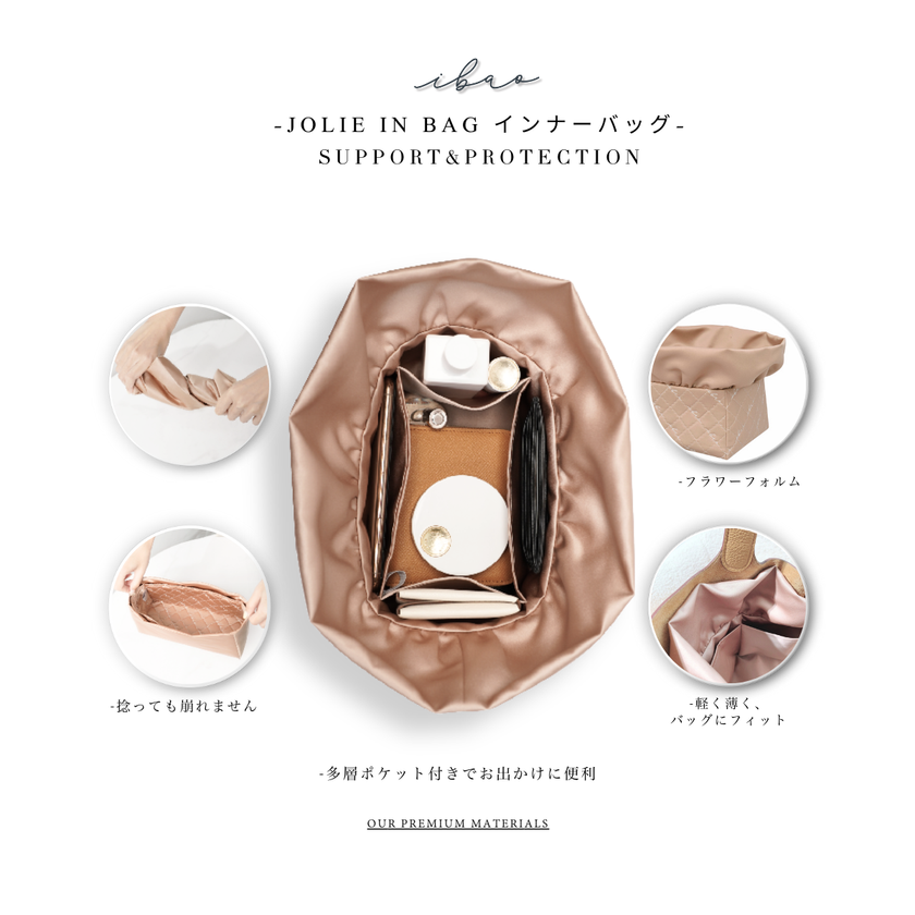 Jolie in Bag Inner Bag | For Hermès Picotin 22