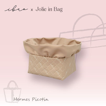 Jolie in Bag インナーバッグ｜エルメス ピコタン 18 専用