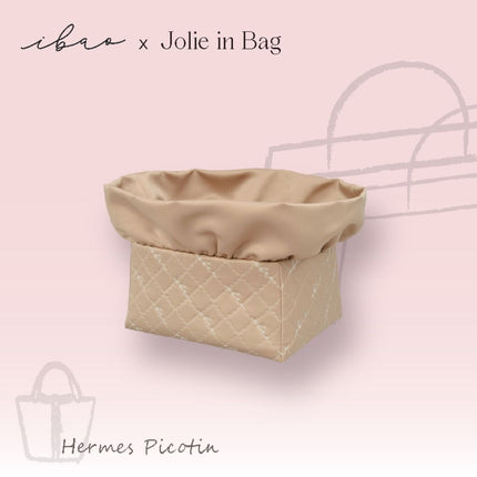 Jolie in Bag インナーバッグ｜エルメス ピコタン 18 専用