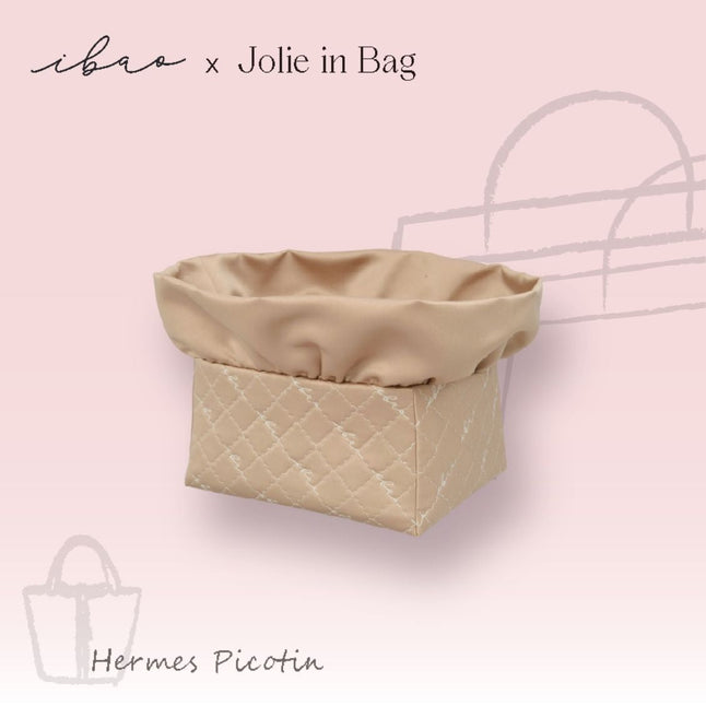 Jolie in Bag インナーバッグ｜エルメス ピコタン 18 専用