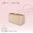 Jolie in Bag Inner Bag | For Dior Book Tote Medium