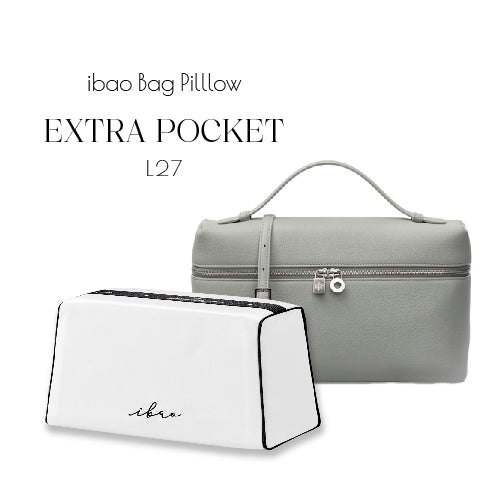 ibao バッグピロー｜ロロピアーナ エクストラ ポケット L27 専用