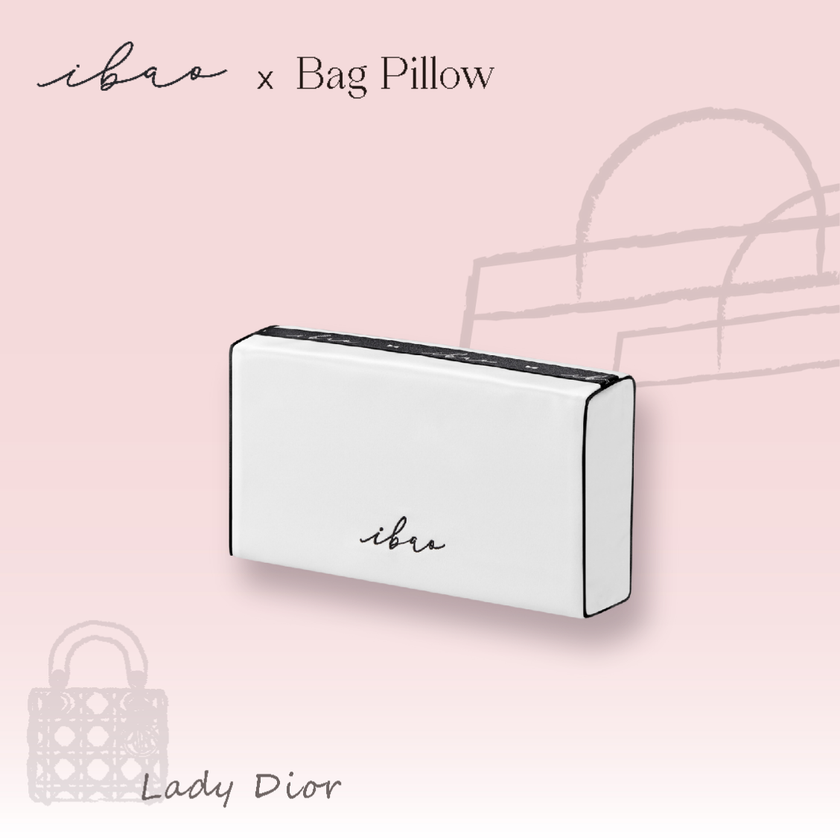 ibao バッグピロー｜ディオール レディ ディオール ミディアム 専用