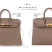 ibao Bag Pillow | Hermès Birkin 30 with Inner Stitching