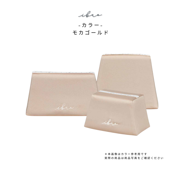 ibao Bag Pillow | Chanel GST Tote [Set of 2]