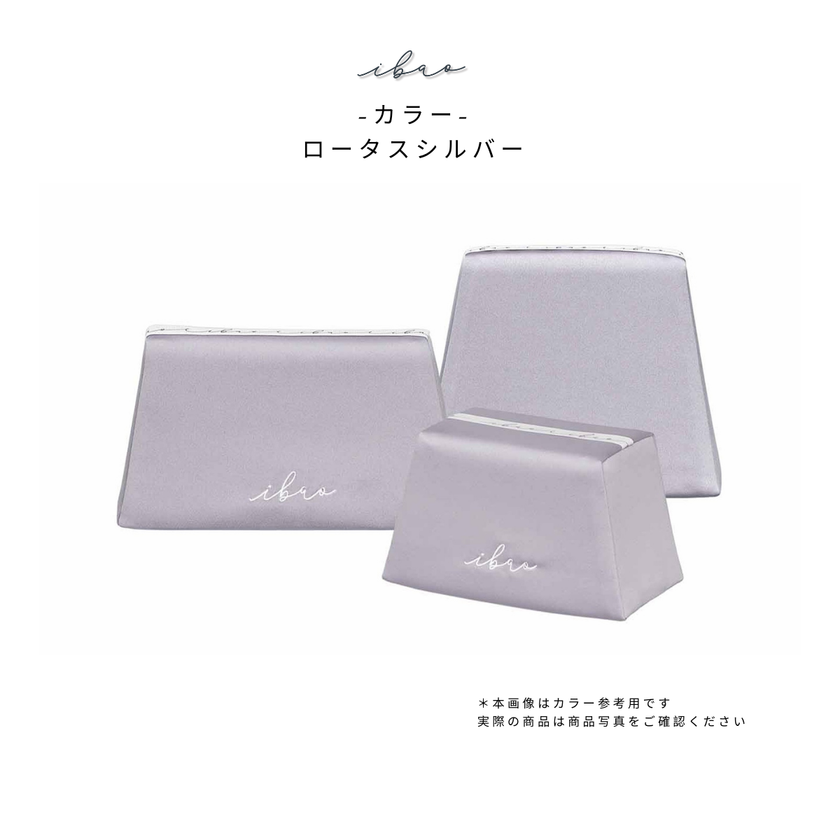 ibao バッグピロー｜シャネル CHANEL 22 ミニ 専用